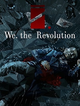 We. The Revolution Steam CD Key