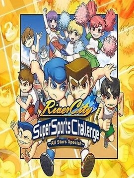 River City Super Sports Challenge ~All Stars Special~ Steam CD Key