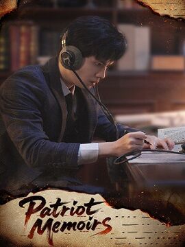 PatriotMemoirs Steam CD Key