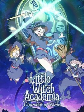 Little Witch Academia: Chamber Of Time Steam CD Key