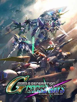 SD GUNDAM G GENERATION CROSS RAYS Standard Edition Steam CD Key