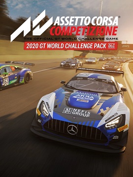 Assetto Corsa Competizione - 2020 GT World Challenge Pack Europe Steam CD Key