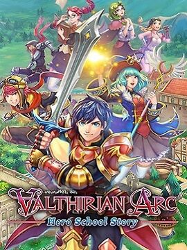 Valthirian Arc: Hero School Story Steam CD Key