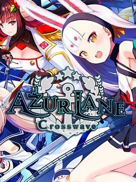 Azur Lane: Crosswave Steam CD Key