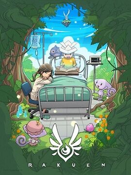 Rakuen Steam CD Key