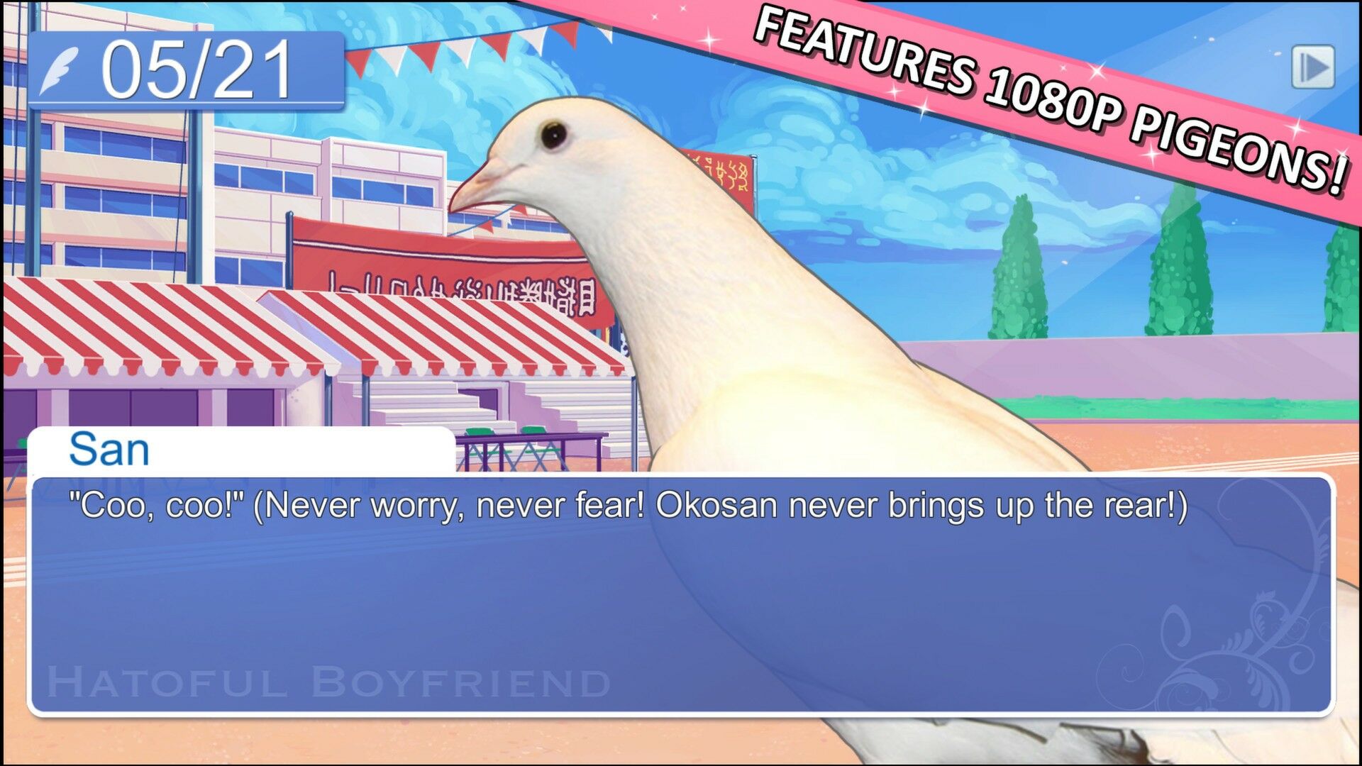 Hatoful Boyfriend Steam CD Key