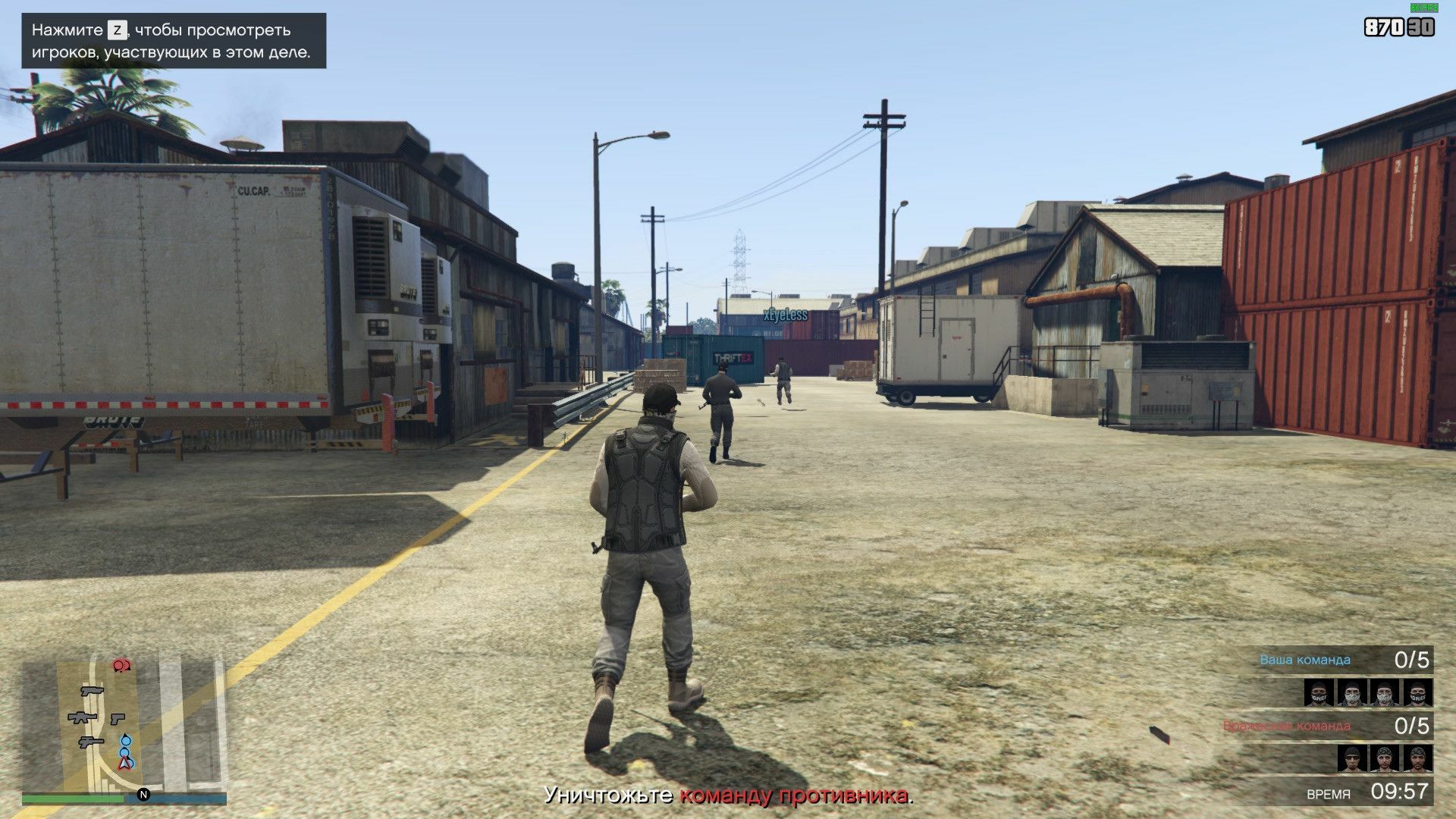 Grand Theft Auto Online: Tiger Shark Cash Card 200 000
