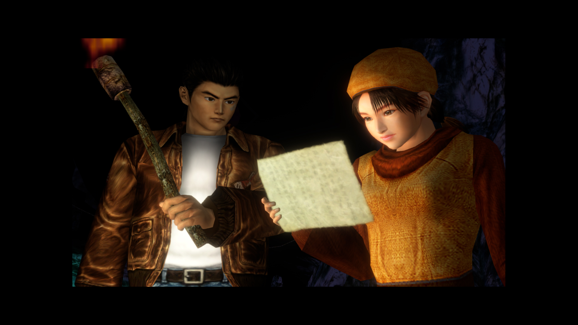 Shenmue I & II Europe Steam CD Key