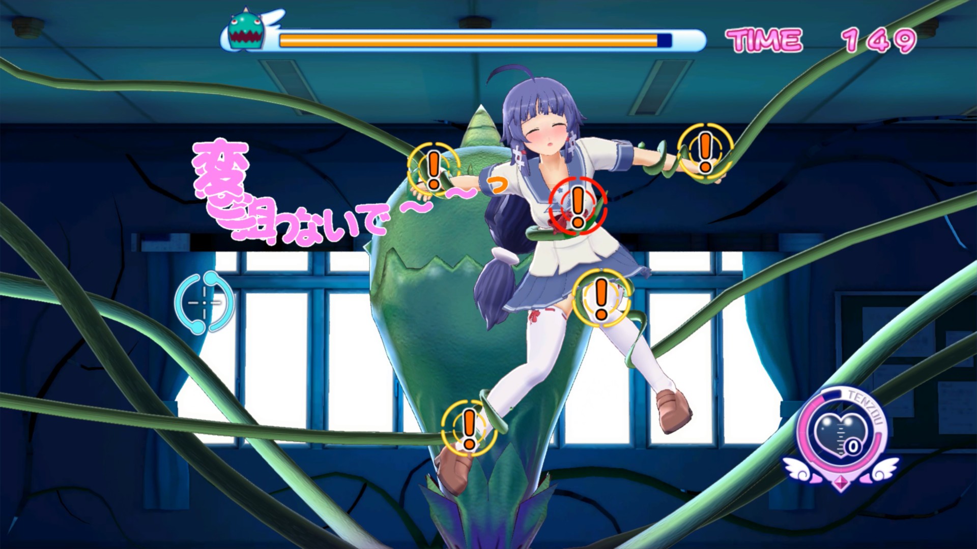 Gal*Gun Returns Steam CD Key