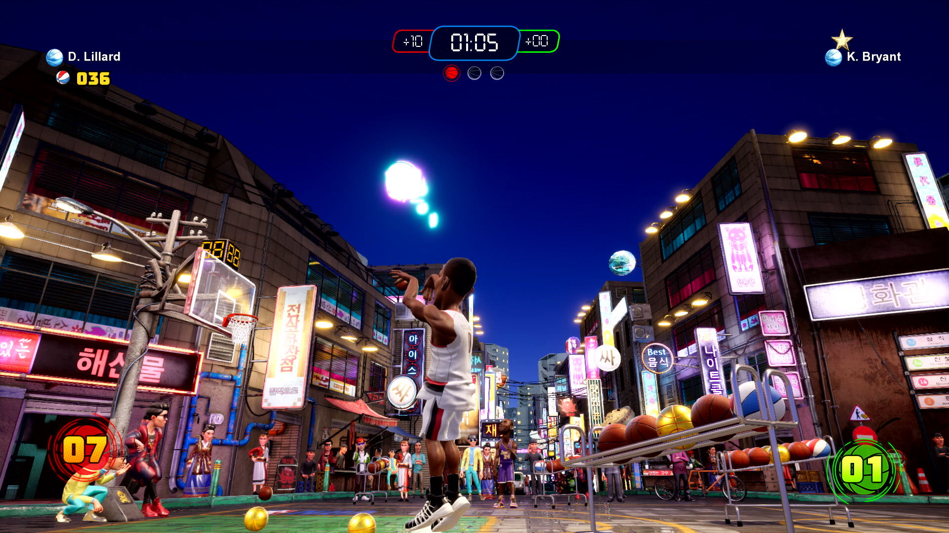 2K BALL N’ BRAWL
