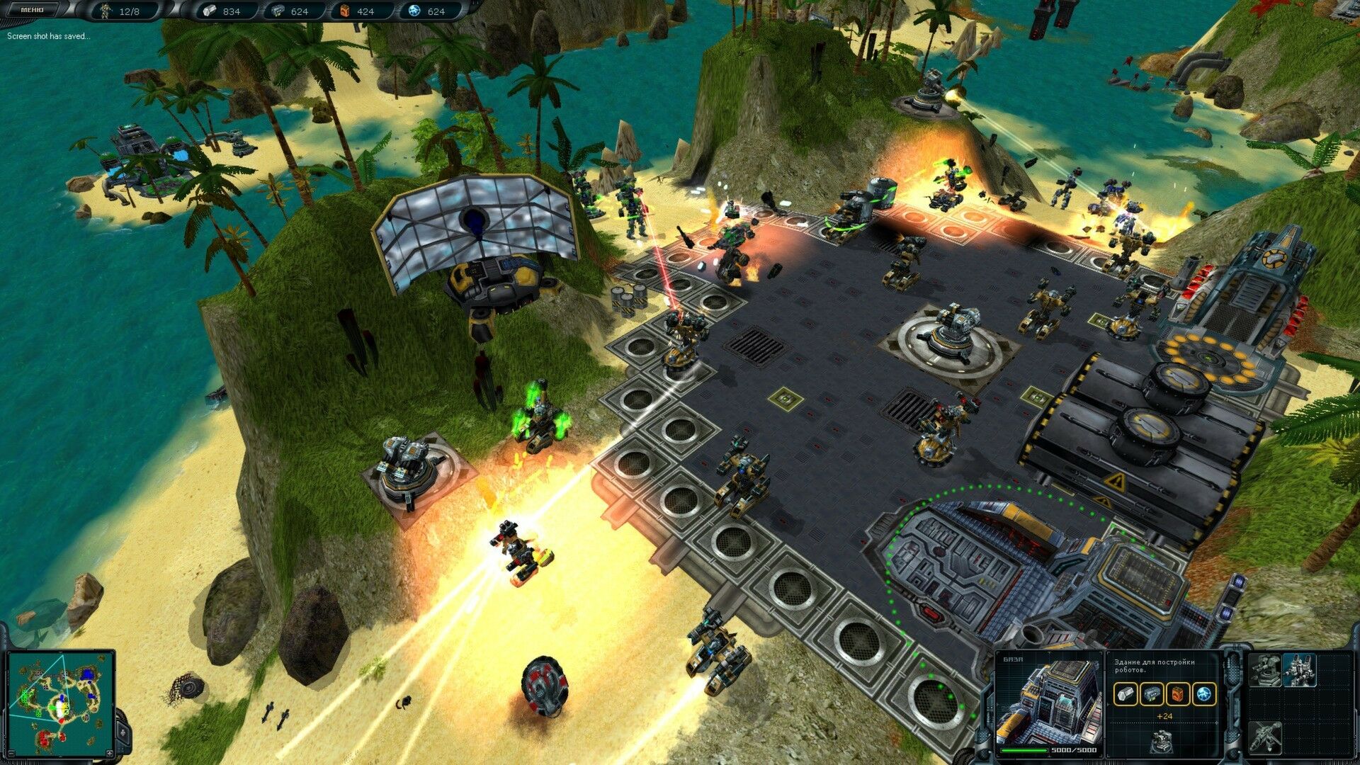 Space Rangers HD: A War Apart Steam CD Key