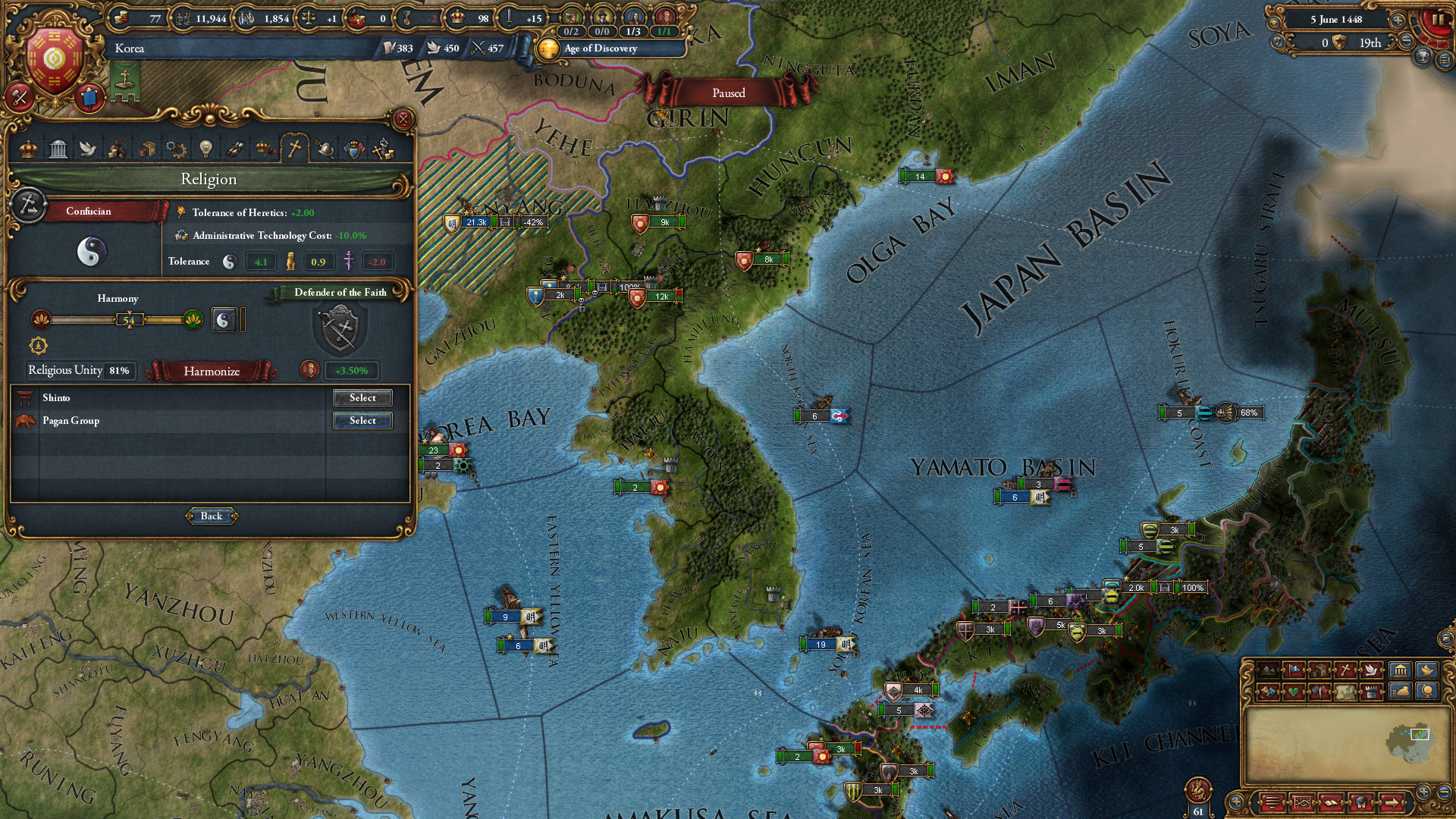 Europa Universalis IV: Mandate Of Heaven Steam CD Key