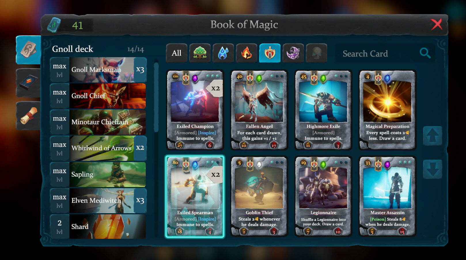 Cardaclysm