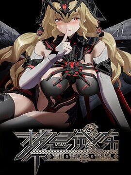 Taboo Trial XBOX Series X|S CD Key