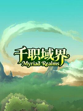 Myriad Realms Steam CD Key