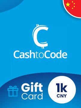 CashtoCode eVoucher 1000 CNY China CashtoCode CD Key