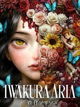 Iwakura Aria Steam CD Key