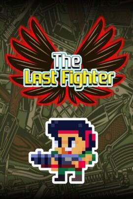 The Last Fighter Steam CD Key