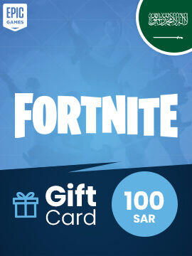 Fortnite Gift Card 100 SAR Saudi Arabia Epic Games CD Key