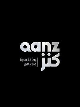Qanz Gift Card 5000 EGP Egypt Qanz CD Key