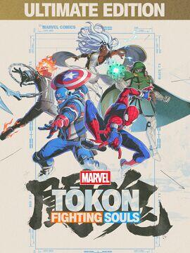 MARVEL Tōkon: Fighting Souls Ultimate Edition Steam CD Key