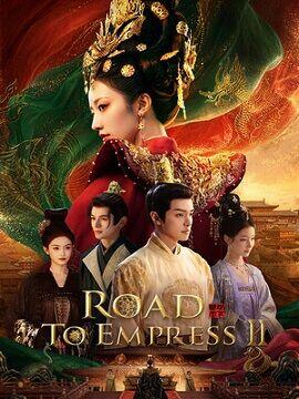 Road to Empress Ⅱ Steam CD Key