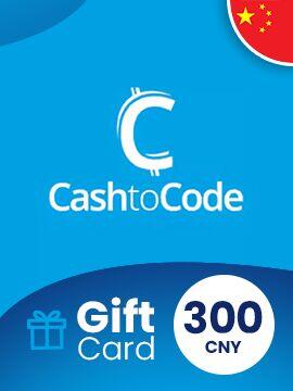 CashtoCode eVoucher 300 CNY China CashtoCode CD Key