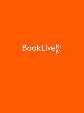 BookLive Gift Card 5000 JPY Japan BookLive CD Key