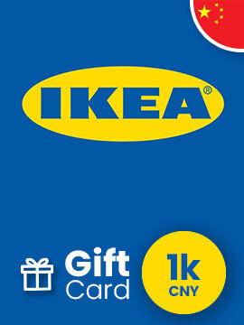 IKEA Gift Card 1000 CNY China IKEA CD Key