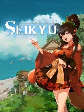 Tales of Seikyu Steam CD Key