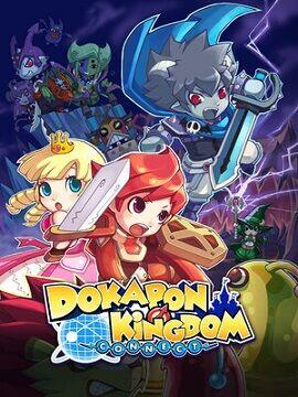 Dokapon Kingdom: Connect Europe Steam CD Key