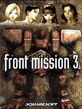 FRONT MISSION 3: Remake Europe Nintendo Switch CD Key