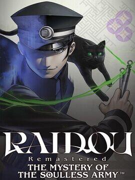 RAIDOU Remastered: The Mystery of the Soulless Army Digital Deluxe Edition Steam CD Key