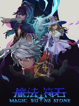 Magic Rune Stone Steam CD Key