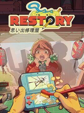 ReStory: Chill Electronics Repairs Europe Steam Altergift