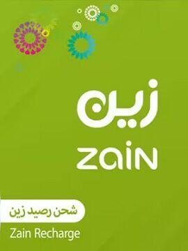 Zain Recharge Card 460 SAR Saudi Arabia Zain CD Key