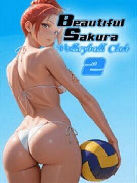 Beautiful Sakura: Volleyball Club 2 Microsoft CD Key