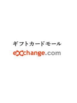 Giftcardmallexchange 5000 JPY Japan Giftcardmallexchange CD Key
