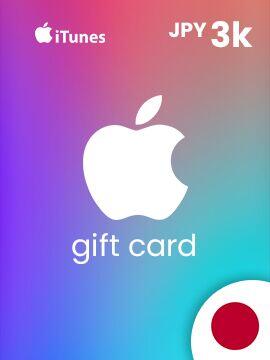 Apple iTunes Gift Card 3000 JPY Japan iTunes CD Key