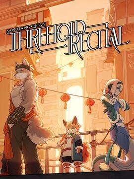 Threefold Recital Steam CD Key