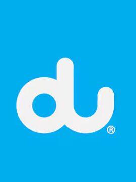 Du Recharge Card 55 AED United Arab Emirates DU Card CD Key