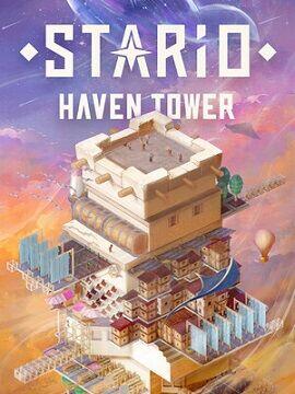STARIO: Haven Tower Steam Altergift
