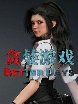 Better Days Steam CD Key
