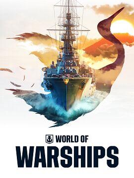 World of Warships — Starter Pack: Ishizuchi Steam Altergift