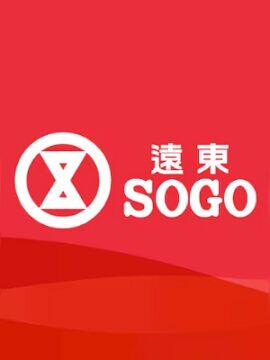 SOGO Gift Card 3000 TWD Taiwan SOGO CD Key