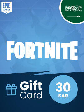 Fortnite Gift Card 30 SAR Saudi Arabia Epic Games CD Key