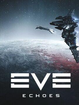 EVE Echoes 125 AUR GalaxyLink CD Key