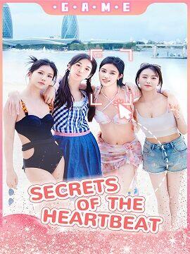 Secrets of the Heartbeat Steam CD Key