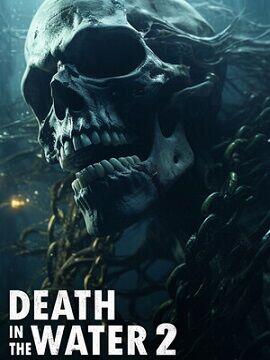 Death in the Water 2 Europe XBOX One/Series X|S CD Key