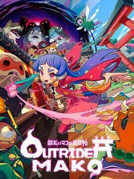 Outrider Mako Steam CD Key